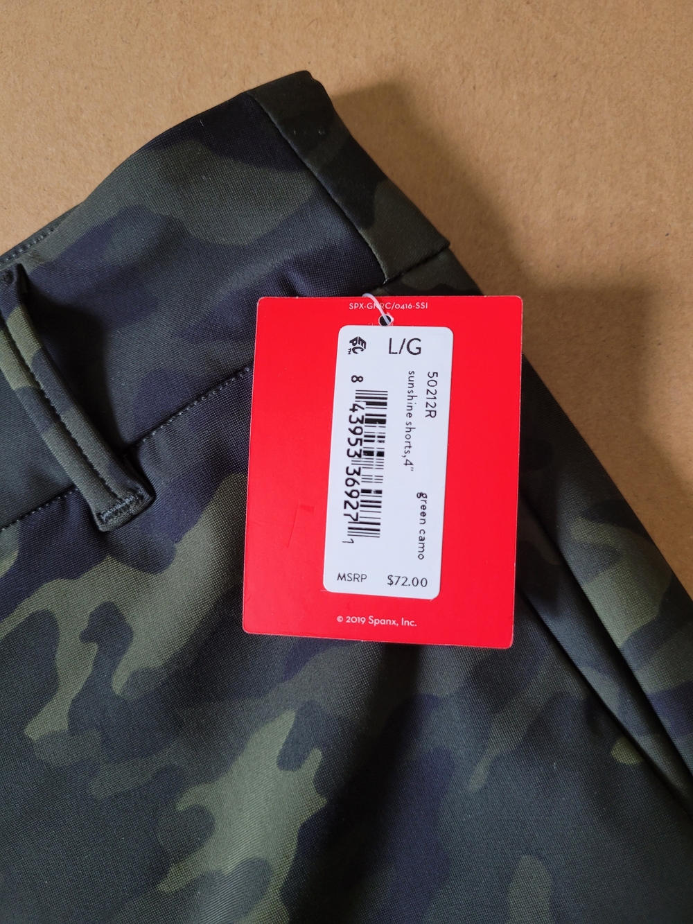SPANX Green Camo Bermuda Shorts